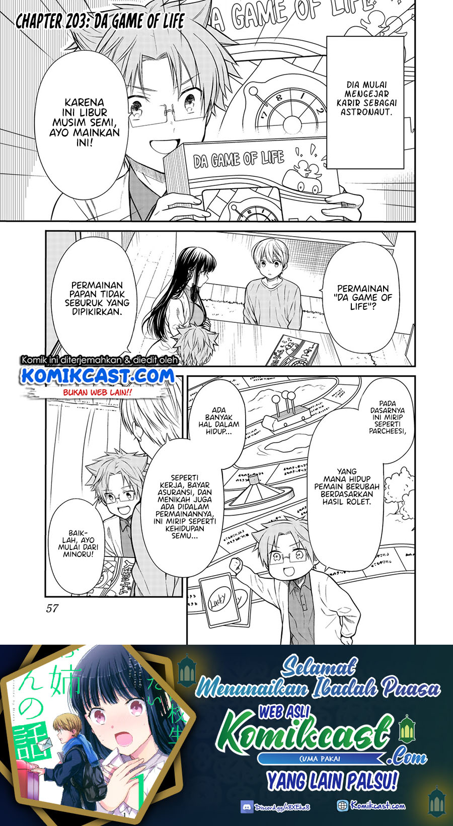 Danshi Koukousei wo Yashinaitai Onee-san no Hanashi